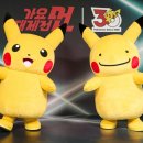 하늘그린㈜ 이미지