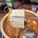 양평로21길 | 선유도역 점심 맛집, 양은이네 선유도역점 동태탕 오징어보쌈 세트 후기