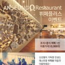 골프클럽  Q 이미지