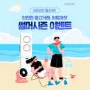 하트마켓 이미지
