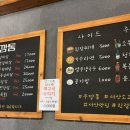 우깡통 이미지