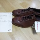 금강제화경산