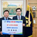영덕 오션 이미지