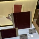 옹기 한약국 이미지