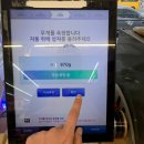 지에스네트웍스 | GS25 편의점택배 보내는법 비용 아끼고 간편하게 이용한 후기