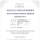 추진부동산공인중개사사무소 이미지