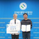 현대자동차병원 이미지