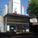 우성스포츠센터 보석사우나 이미지