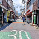 무지개온누리약국 이미지