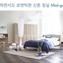 미엘 이미지