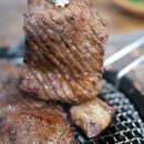 화성갈비 | 해오름갈비 솔직후기, 화성 남양 맛집