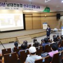 대전농협협동조합 이미지