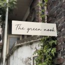 하사관길 이미지