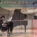 사단법인 익산국악관현악단 이미지