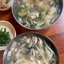 새김해칼국수 이미지