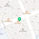 새반석치과의원 네이버블로그