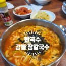 행정사 김보연사무소 이미지