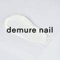 네일디뮤어(NAIL DEMURE)