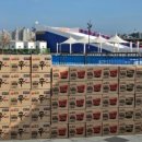 벌떼유통 이미지