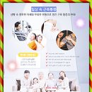 가야의료기 이미지