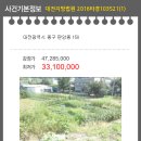 판암동150 이미지