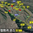 계룡산 이미지