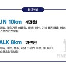 워크앤런 이미지