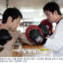 대성권투체육관 이미지