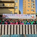 오동동행정복지센터 이미지