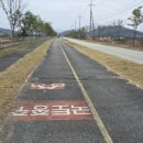 여주-0431 네이버블로그