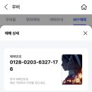 범서고등학교 | 𝗘𝗽𝗶𝘀𝗼𝗱𝗲 𝟯