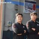 우리카서비스정비 이미지