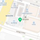 쌤소나이트레드NC수원 이미지