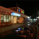 경산(서울)휴게소 이미지