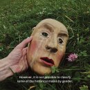 동화 속 만들기 세상 (B) 이미지