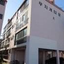 포항시남구60 이미지