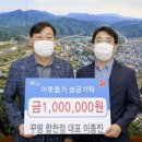 꾸띵 이미지