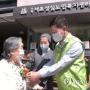 성심유통