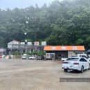 연탄불고기&매운불족발 | [남해 맛집] 상주은모래비치 근처 돈불낙 &amp; 연탄 고추장 불고기 먹어본 솔직후기
