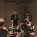 (주)더블엠소셜컴퍼니 | 소셜이브닝살롱(2월)-엠와이소셜컴퍼니 김정태 대표
