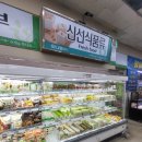 김해축협 서부하나로 이미지