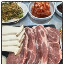 연탄구이 이미지