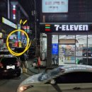 세븐일레븐 부평청천점 이미지