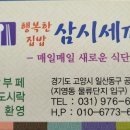 에이치투피플 이미지