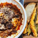 국보떡볶이