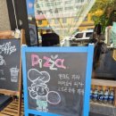뚝배기블루스
