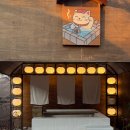 해브솔 | 밀양 해브솔 글램핑 솔직후기 l 신설 자쿠지방, 필수 준비물, 각 객실 특징 등