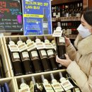 와인온 이미지