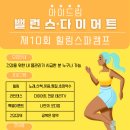 소소우아 이미지