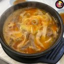 속초맛자랑